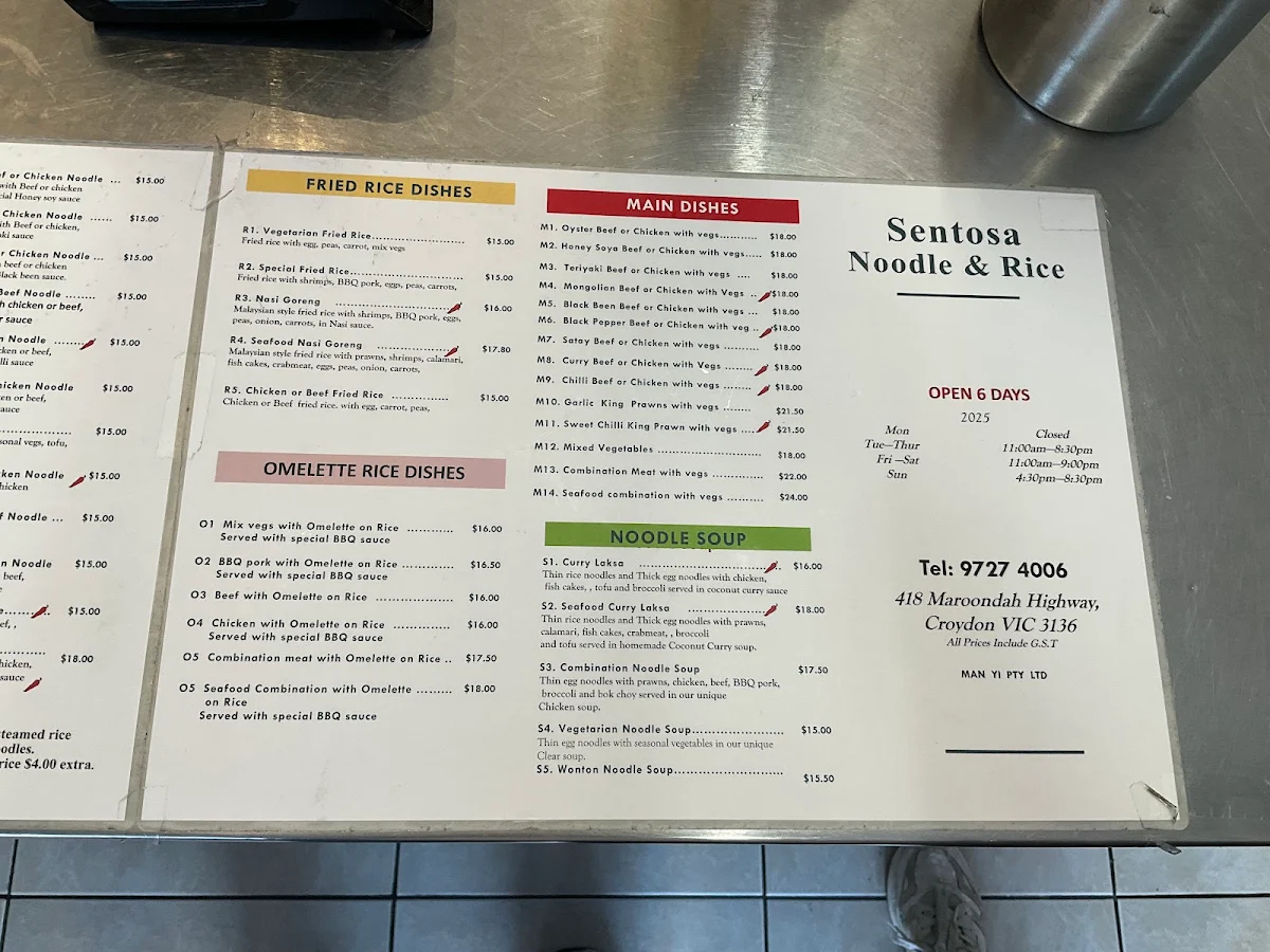 Menu, Sentosa Noodle House