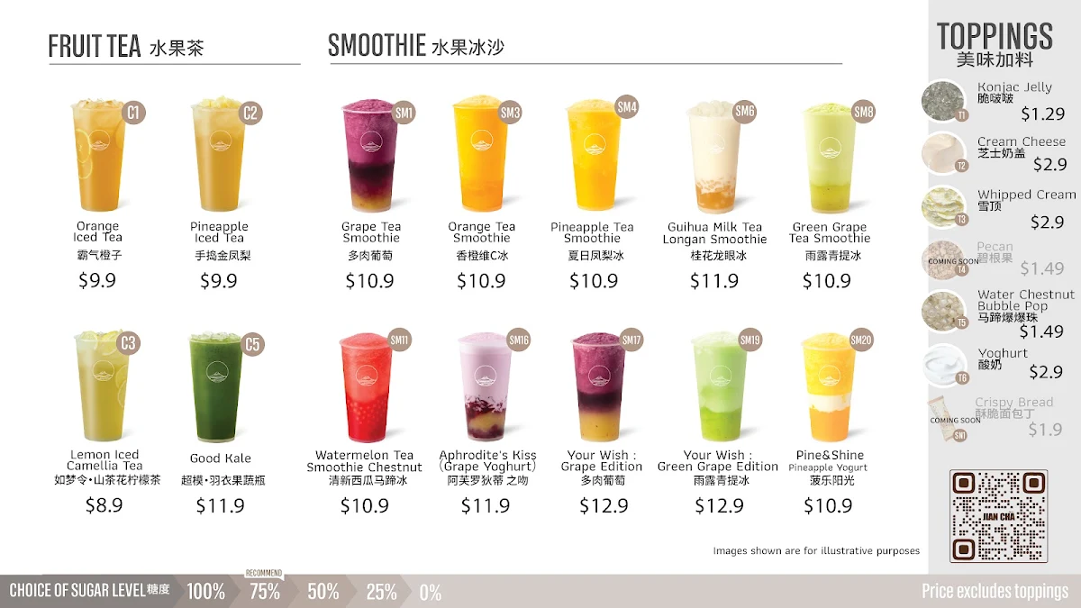 Menu, Jian Cha Tea 见茶山 (เจี้ยนชา) Lonsdale St