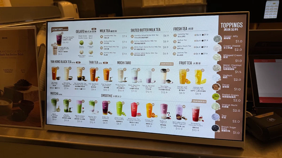 Menu, Jian Cha Tea 见茶山 (เจี้ยนชา) Lonsdale St