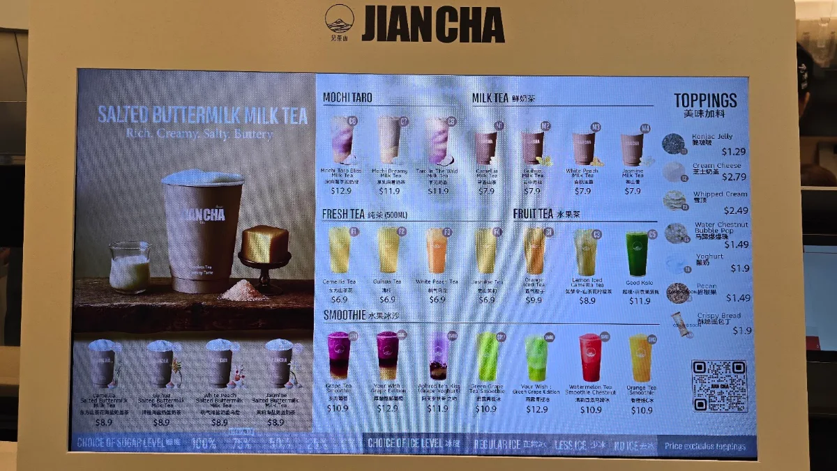 Menu, Jian Cha Tea 见茶山 (เจี้ยนชา) Lonsdale St