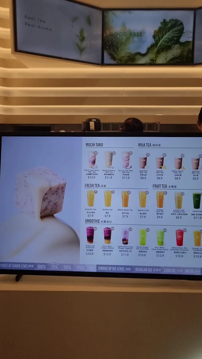 Menu, Jian Cha Tea 见茶山 (เจี้ยนชา) Lonsdale St