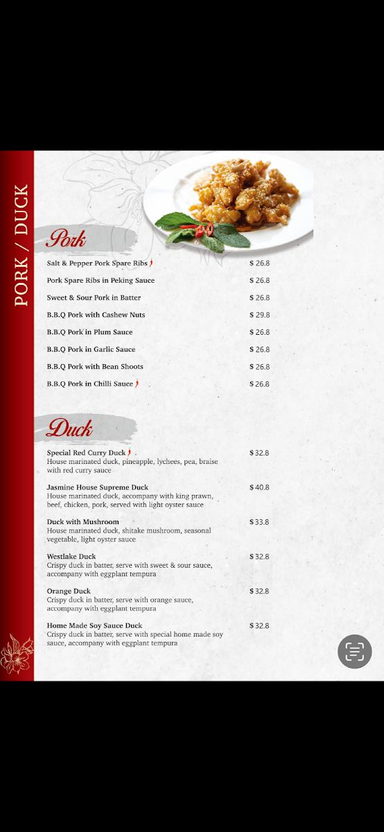 Menu, Jasmine House Chinese Restaurant