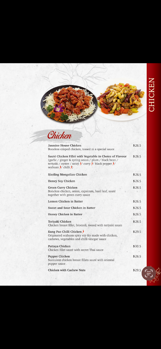 Menu, Jasmine House Chinese Restaurant