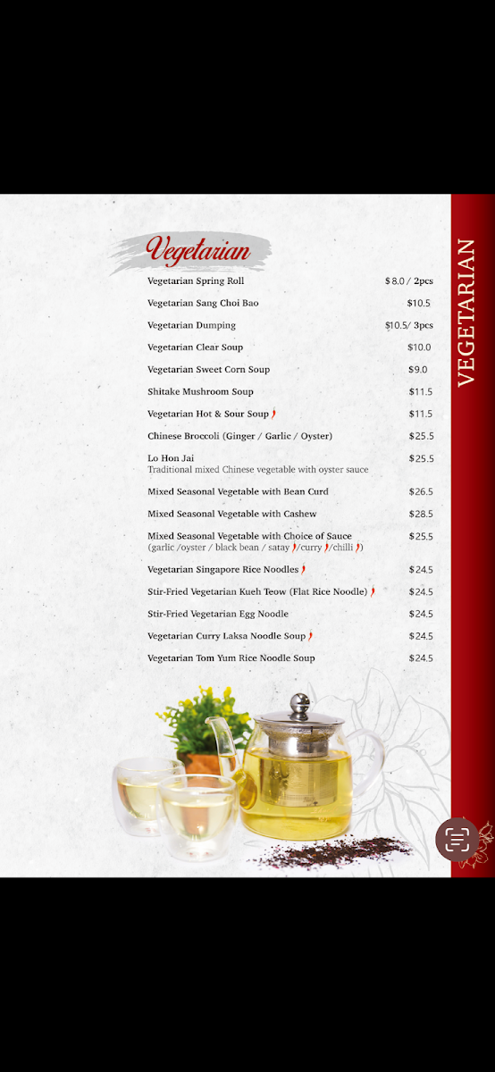 Menu, Jasmine House Chinese Restaurant