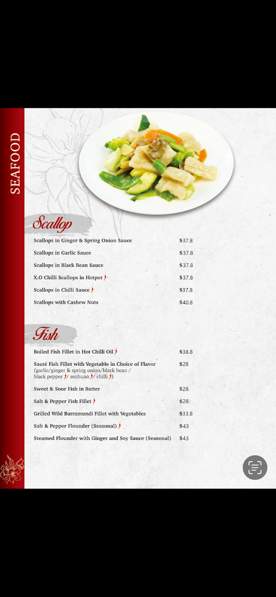 Menu, Jasmine House Chinese Restaurant