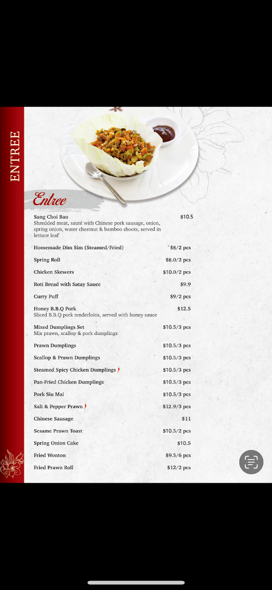 Menu, Jasmine House Chinese Restaurant