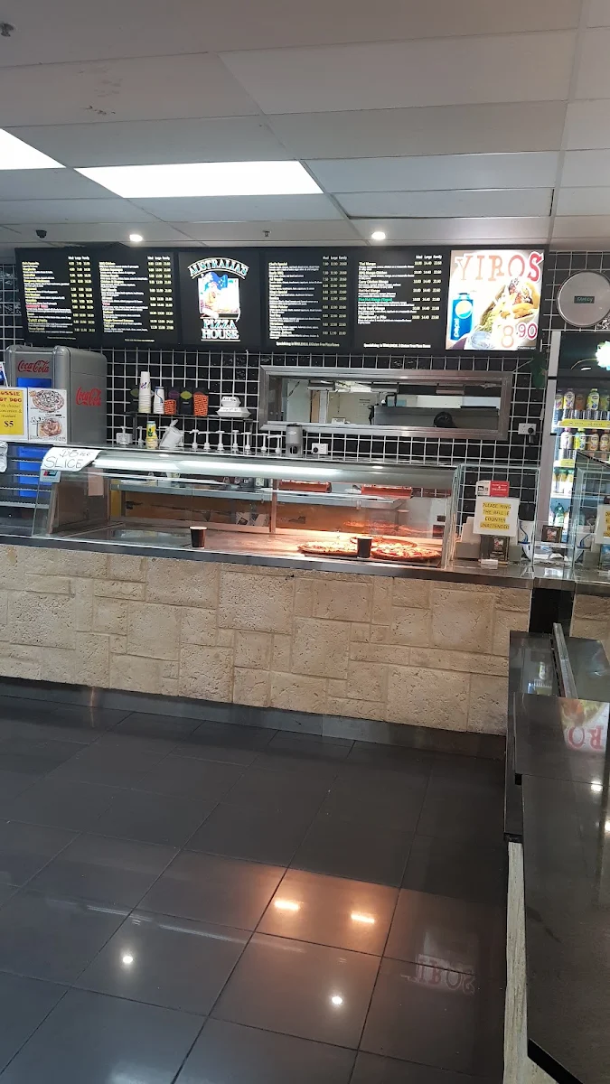 Vibe, Australia's Pizza House Hindley Street