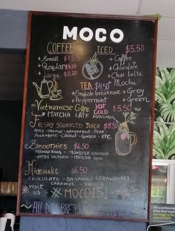 Menu, Moco 151
