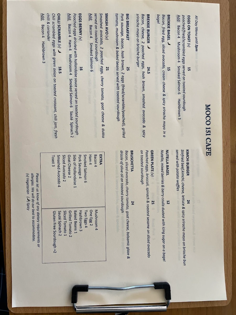 Menu, Moco 151