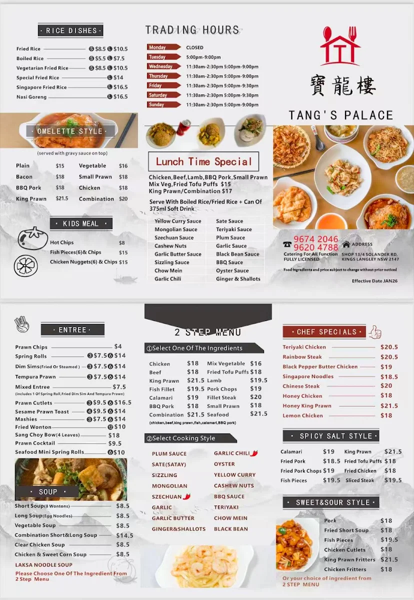Menu, Tang's Palace Kings Langley