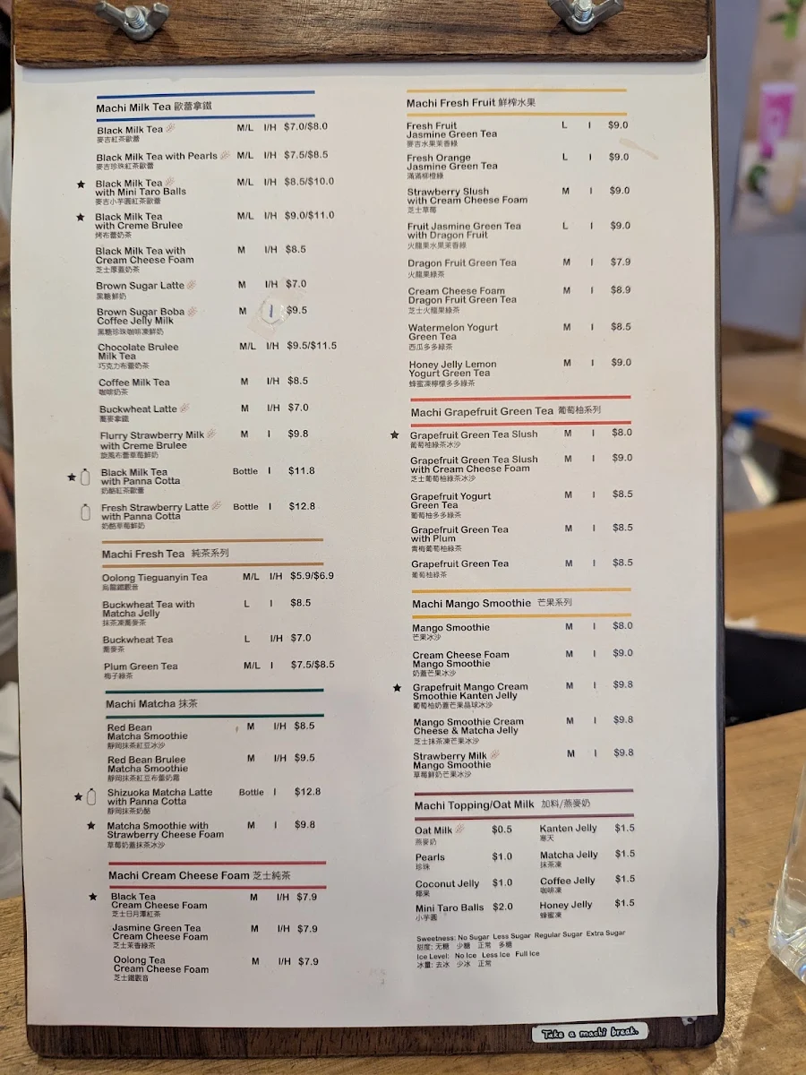 Menu, machi machi Glen Waverley