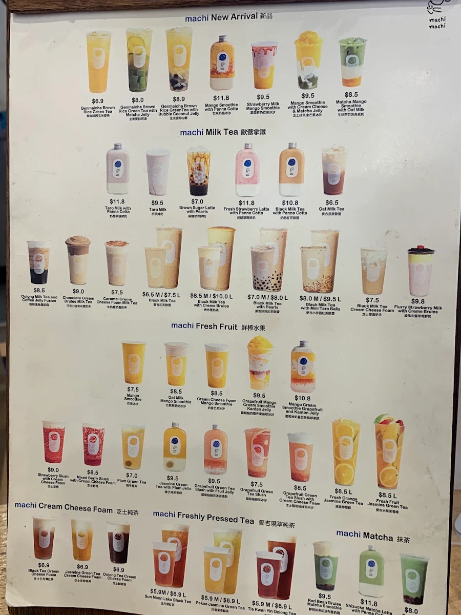 Menu, machi machi Glen Waverley