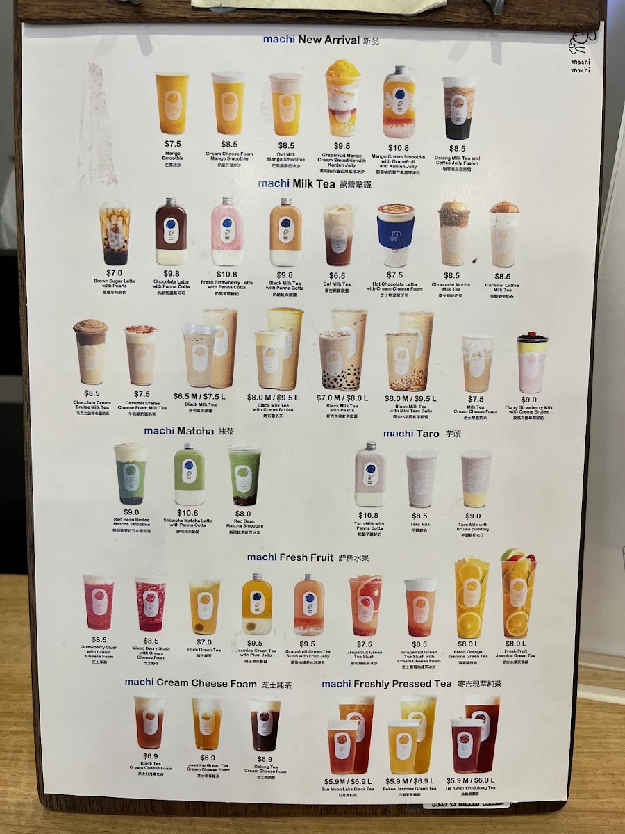 Menu, machi machi Glen Waverley
