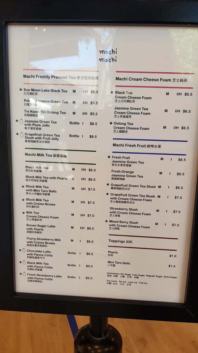 Menu, machi machi Glen Waverley