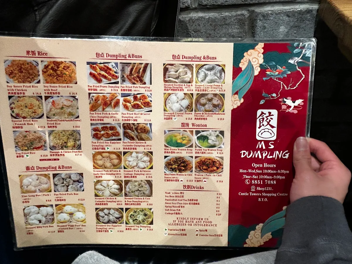 Menu, Ms Dumpling Castle Hill