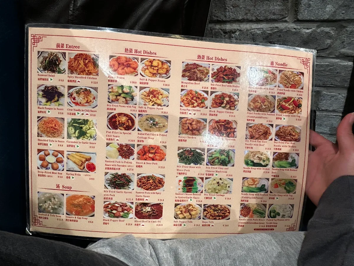 Menu, Ms Dumpling Castle Hill