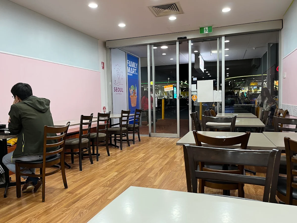 Vibe, Seoul Express Firle