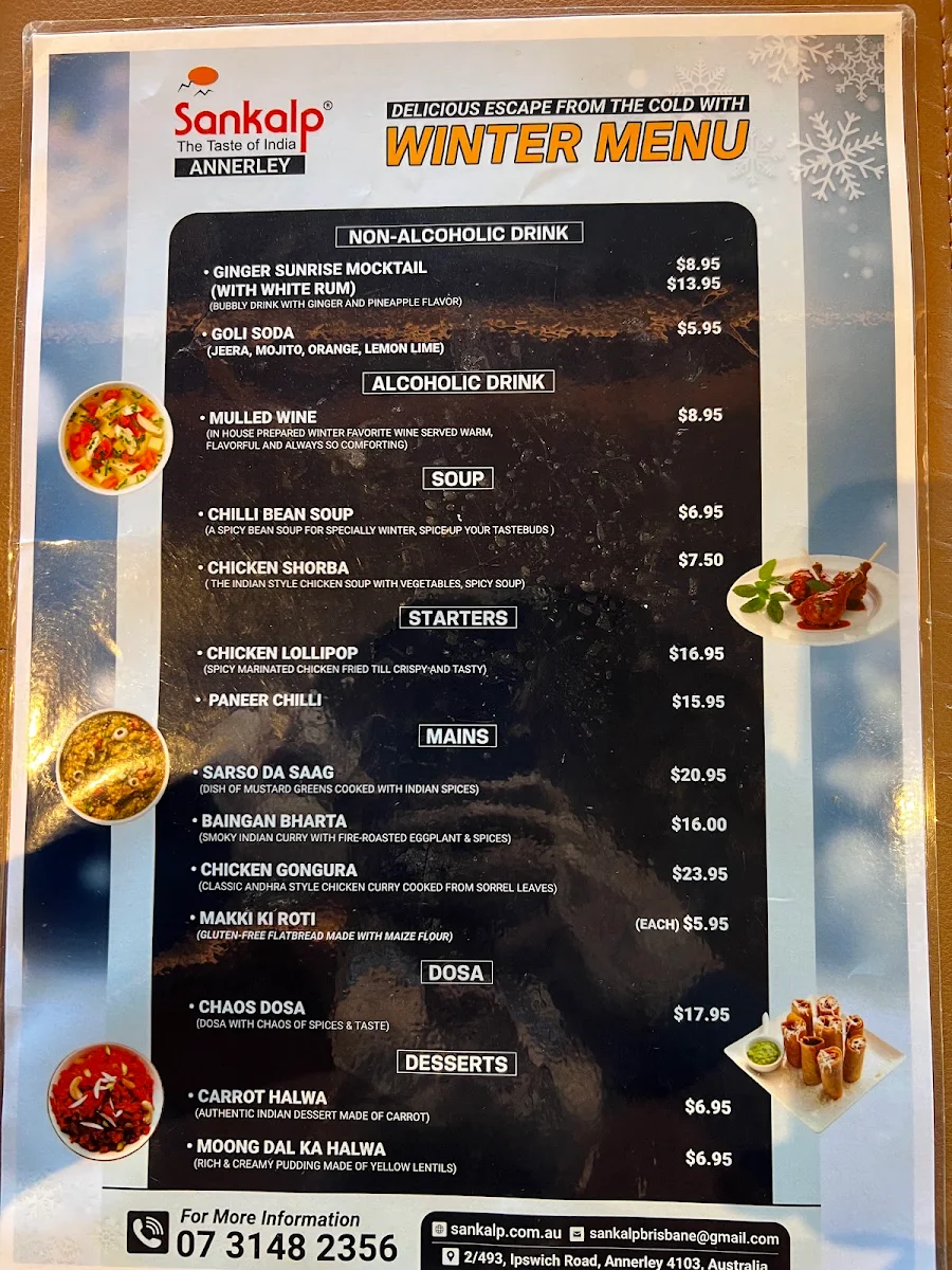 Menu, Sankalp Indian Restaurant