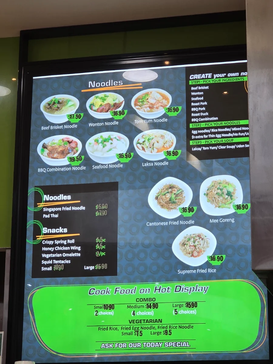 Menu, Supreme Noodle House