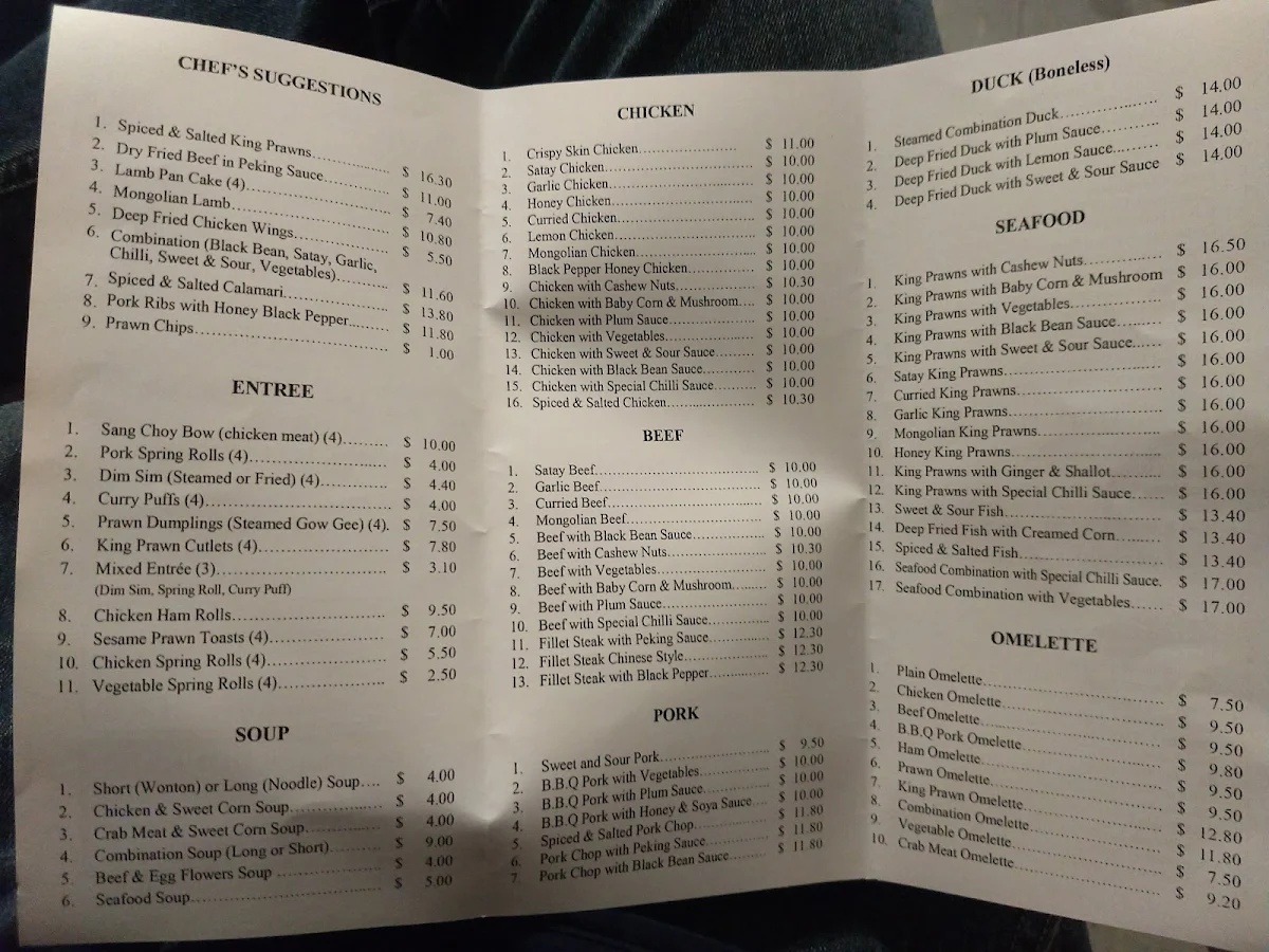 Menu, Great Wall Takeaway