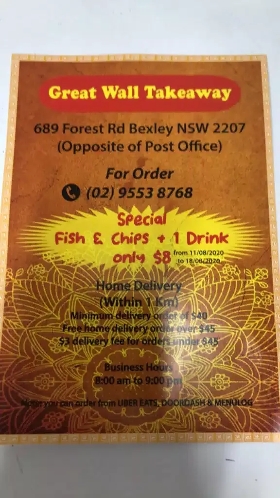Menu, Great Wall Takeaway