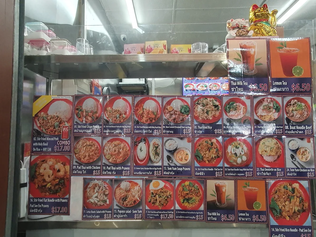 Menu, Aroi Thai