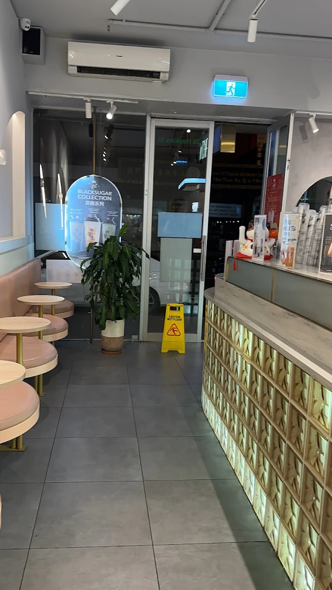 Vibe, Gotcha Fresh Tea - Footscray