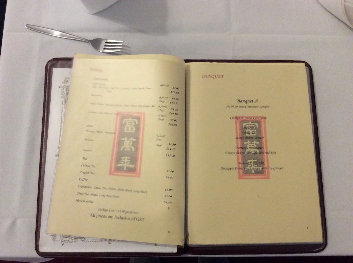 Menu, Fortune Hut
