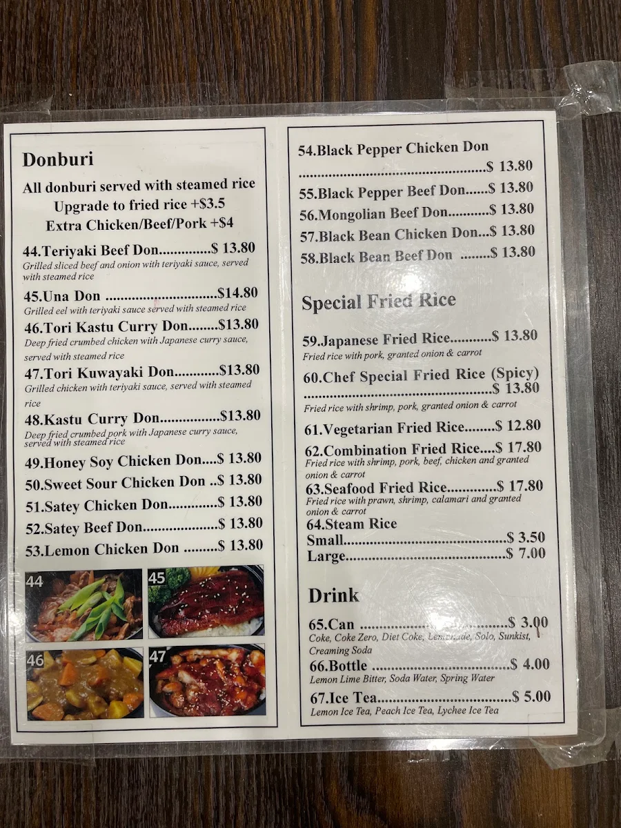 Menu, Tokyo Cuisine