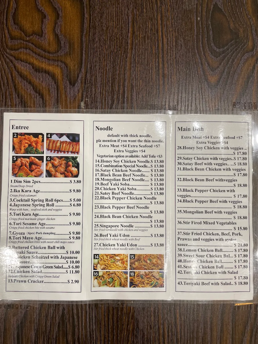 Menu, Tokyo Cuisine