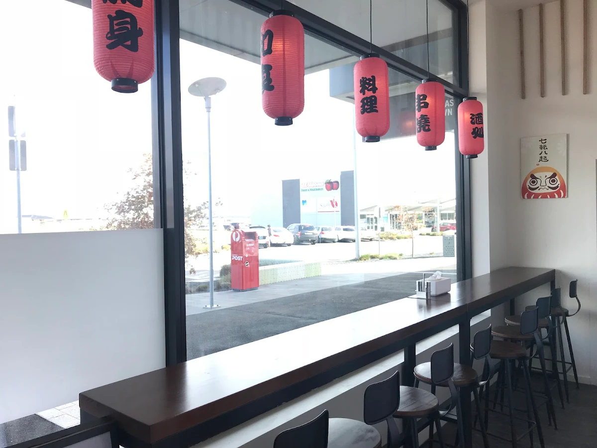 Vibe, Tokyo Cuisine