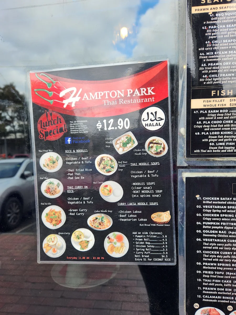 Menu, Hampton Park Halal Thai Restaurant
