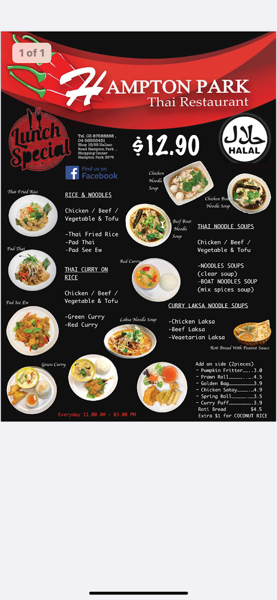 Menu, Hampton Park Halal Thai Restaurant