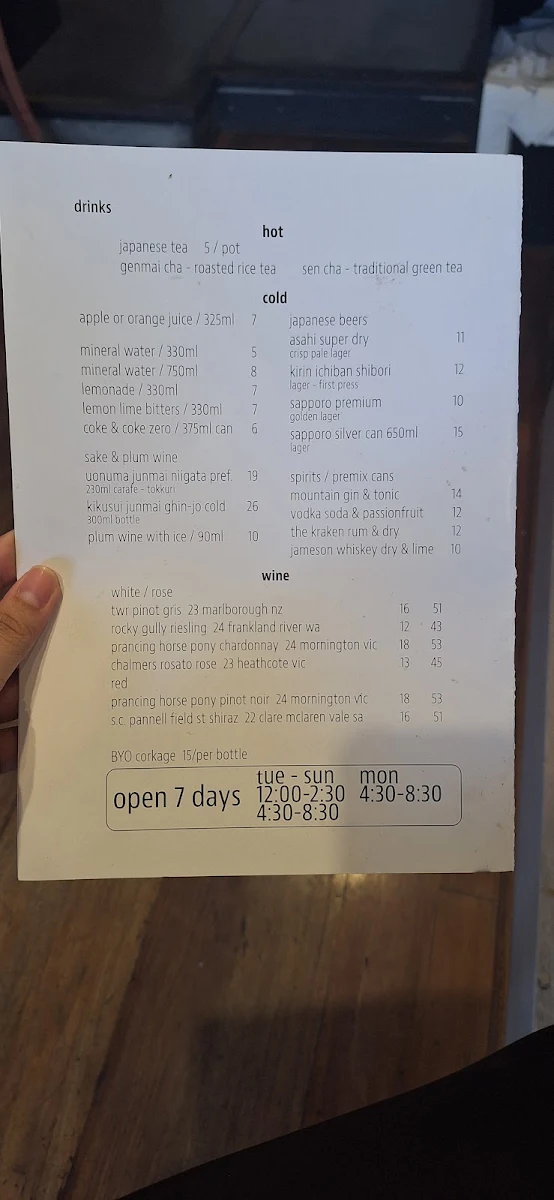 Menu, Sozai Restaurant