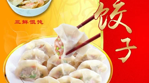 Food & drink, Jia He Yuan Chinese Restaurant