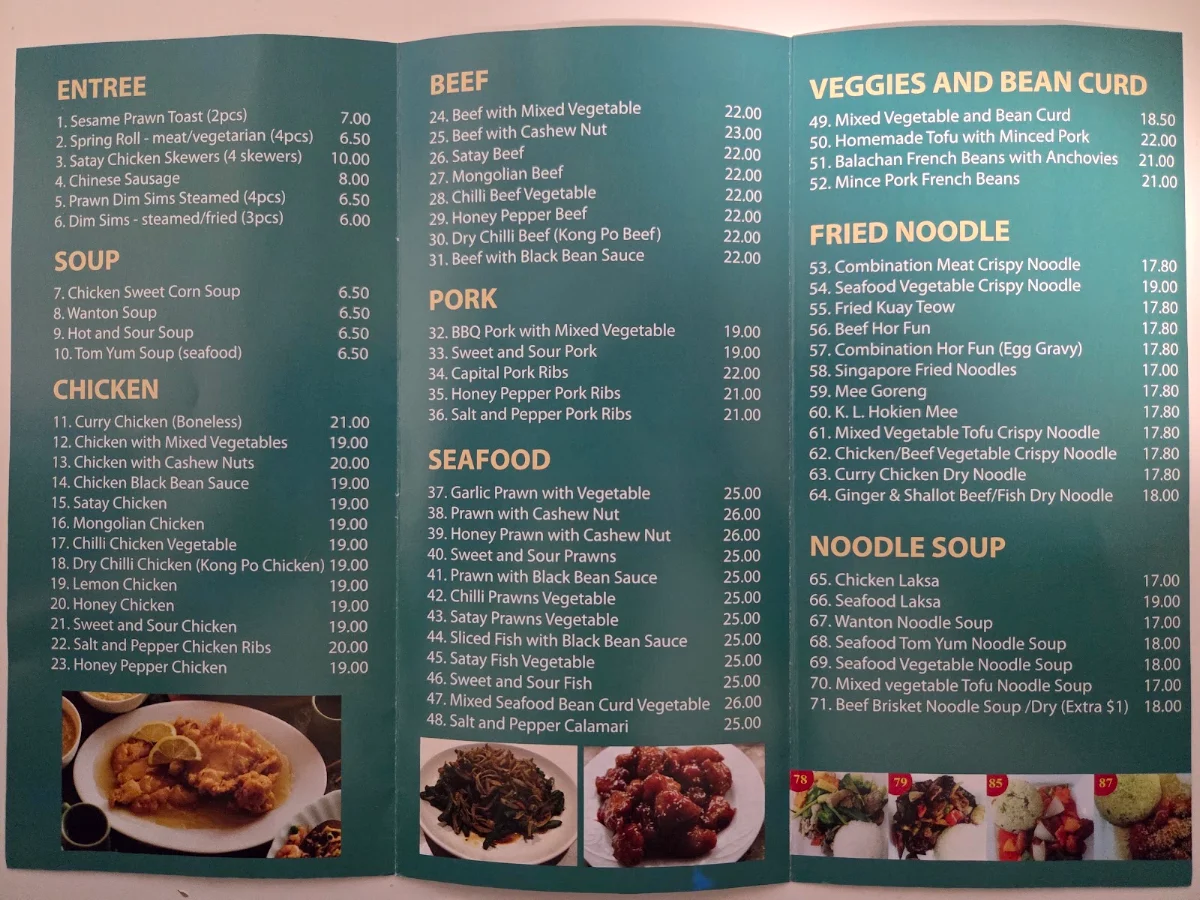 Menu, Sunny Palace