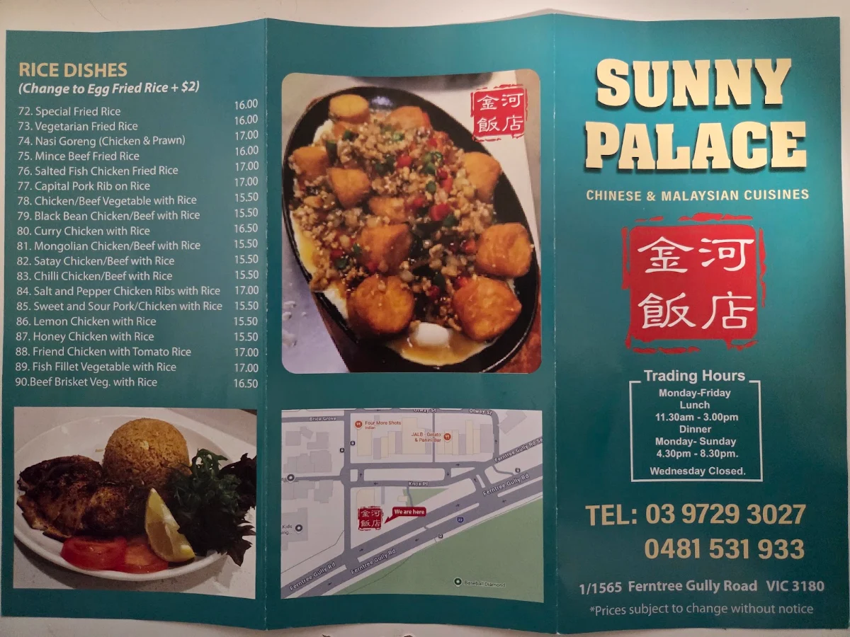Menu, Sunny Palace