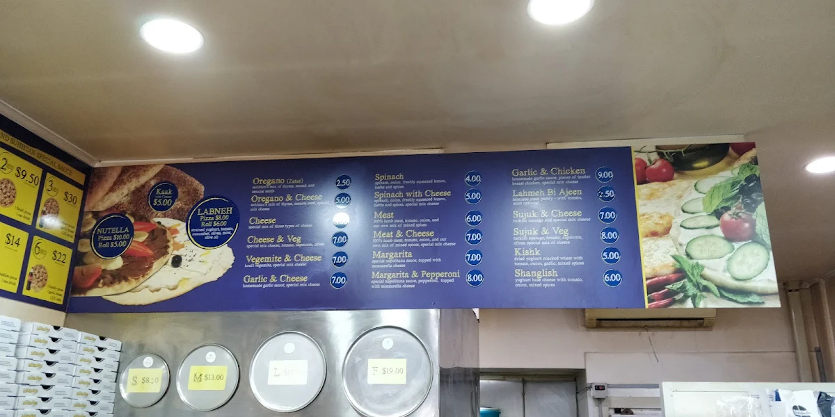 Menu, Suhhtan bakery Bankstown - Halal Manoush and Pizzas