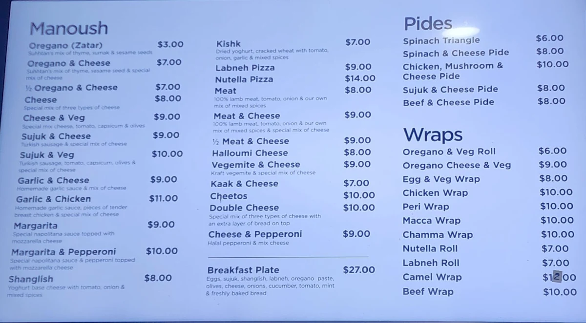 Menu, Suhhtan bakery Bankstown - Halal Manoush and Pizzas