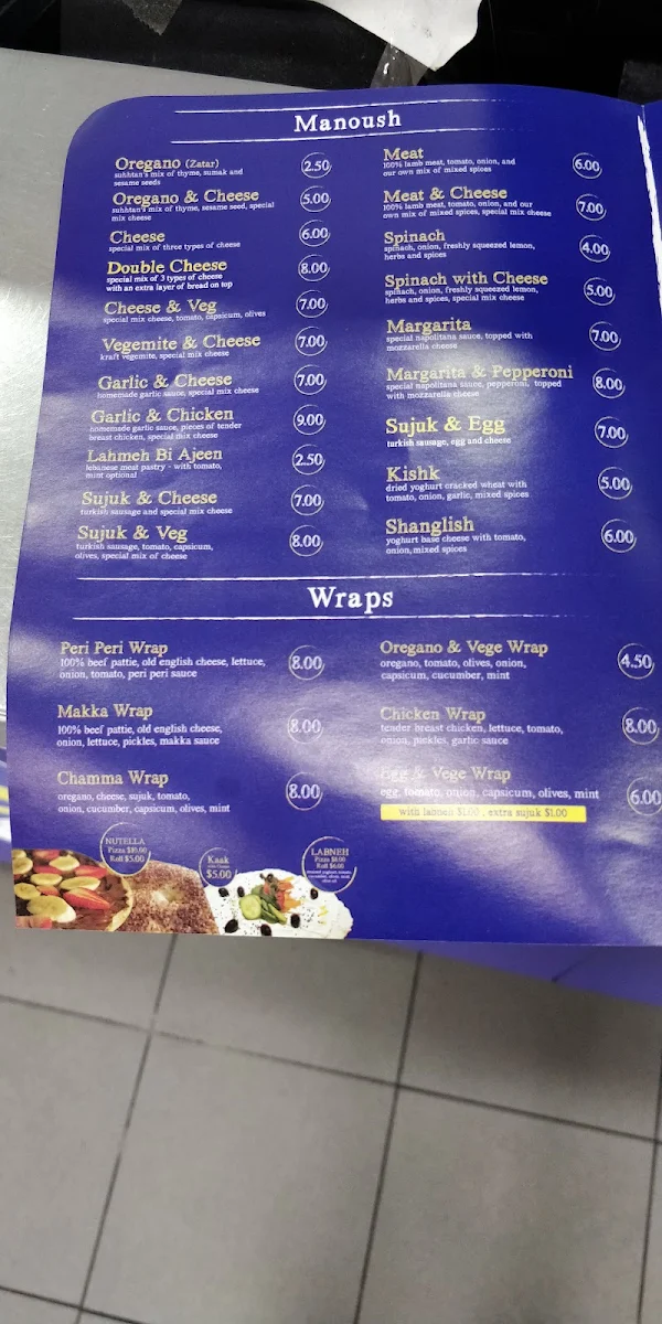 Menu, Suhhtan bakery Bankstown - Halal Manoush and Pizzas