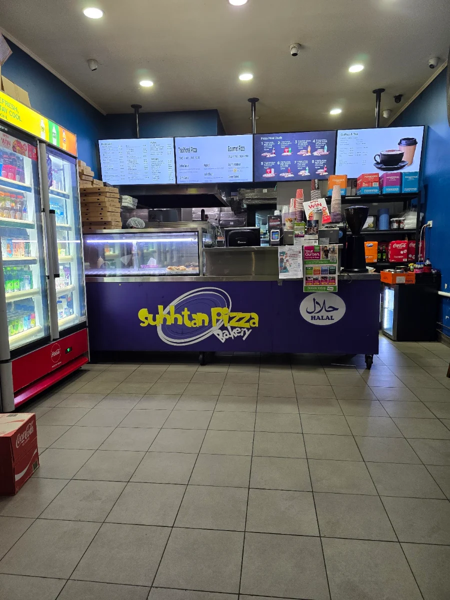 Vibe, Suhhtan bakery Bankstown - Halal Manoush and Pizzas