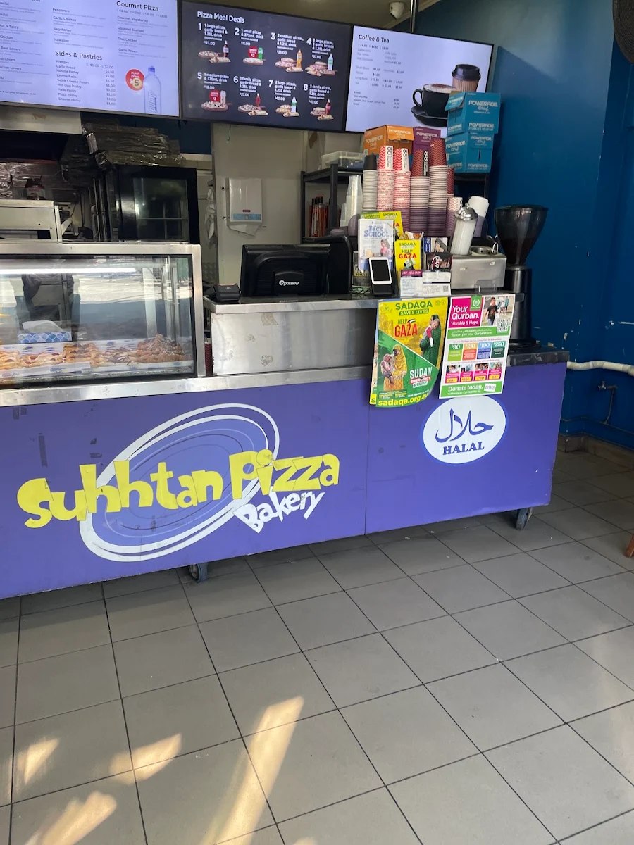 Vibe, Suhhtan bakery Bankstown - Halal Manoush and Pizzas