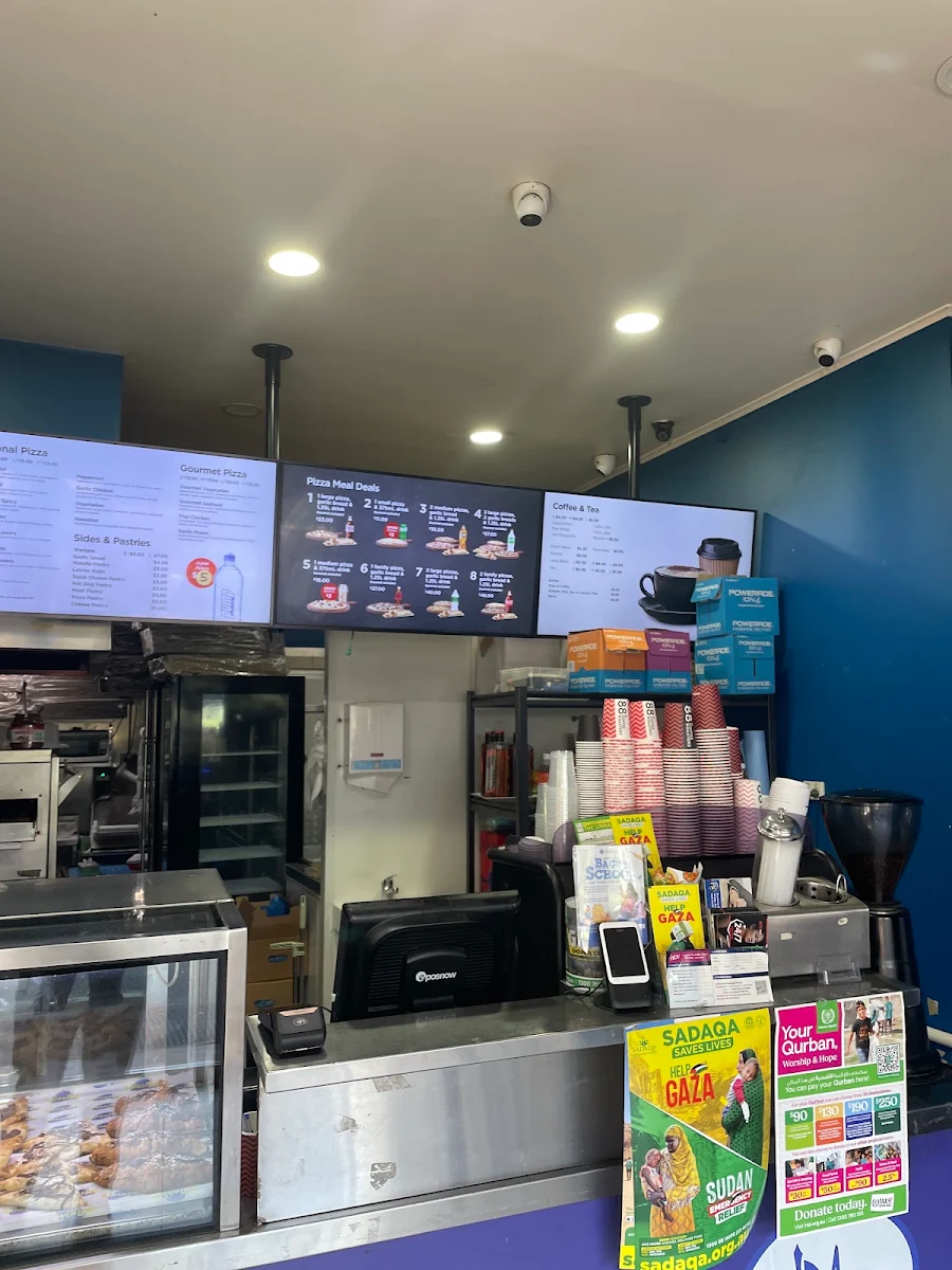Vibe, Suhhtan bakery Bankstown - Halal Manoush and Pizzas