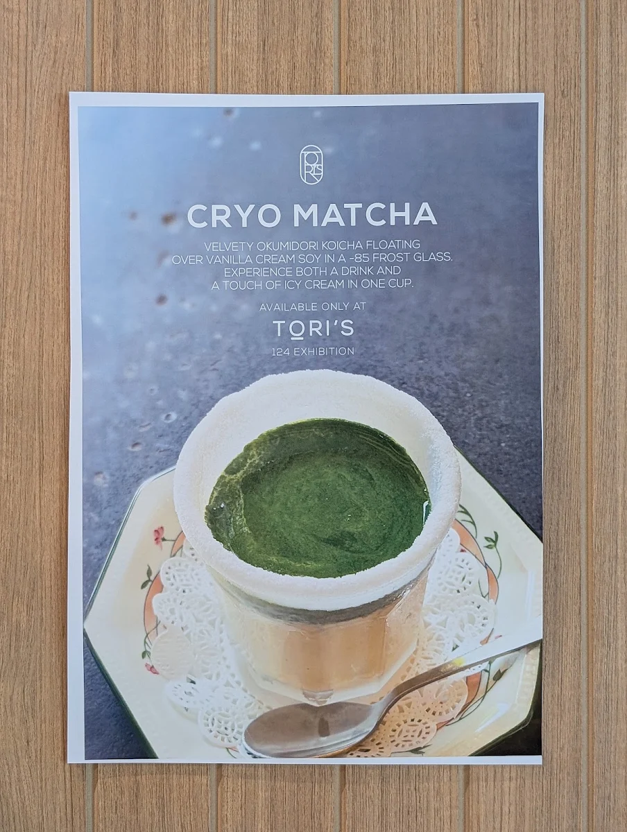 Menu, Tori’s Exhibition