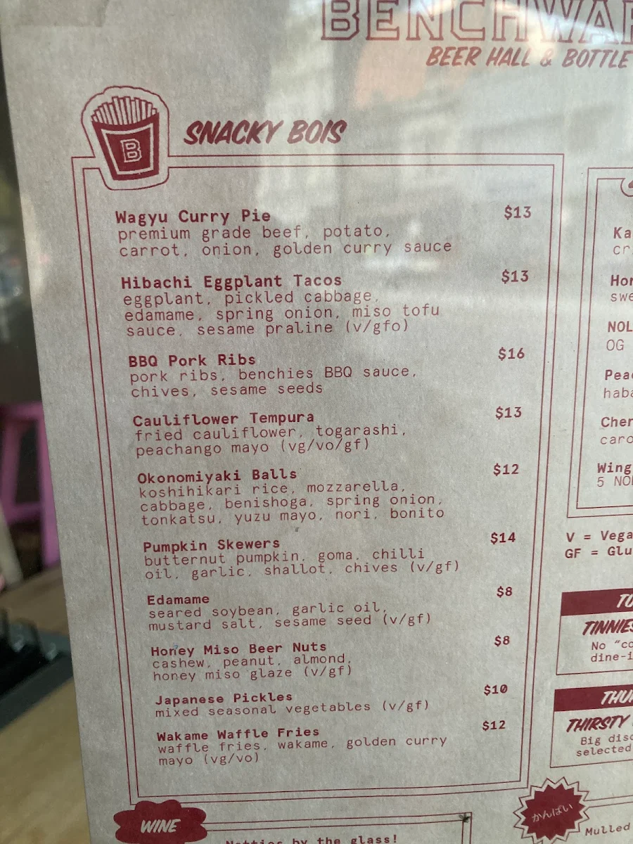 Menu, Benchwarmer