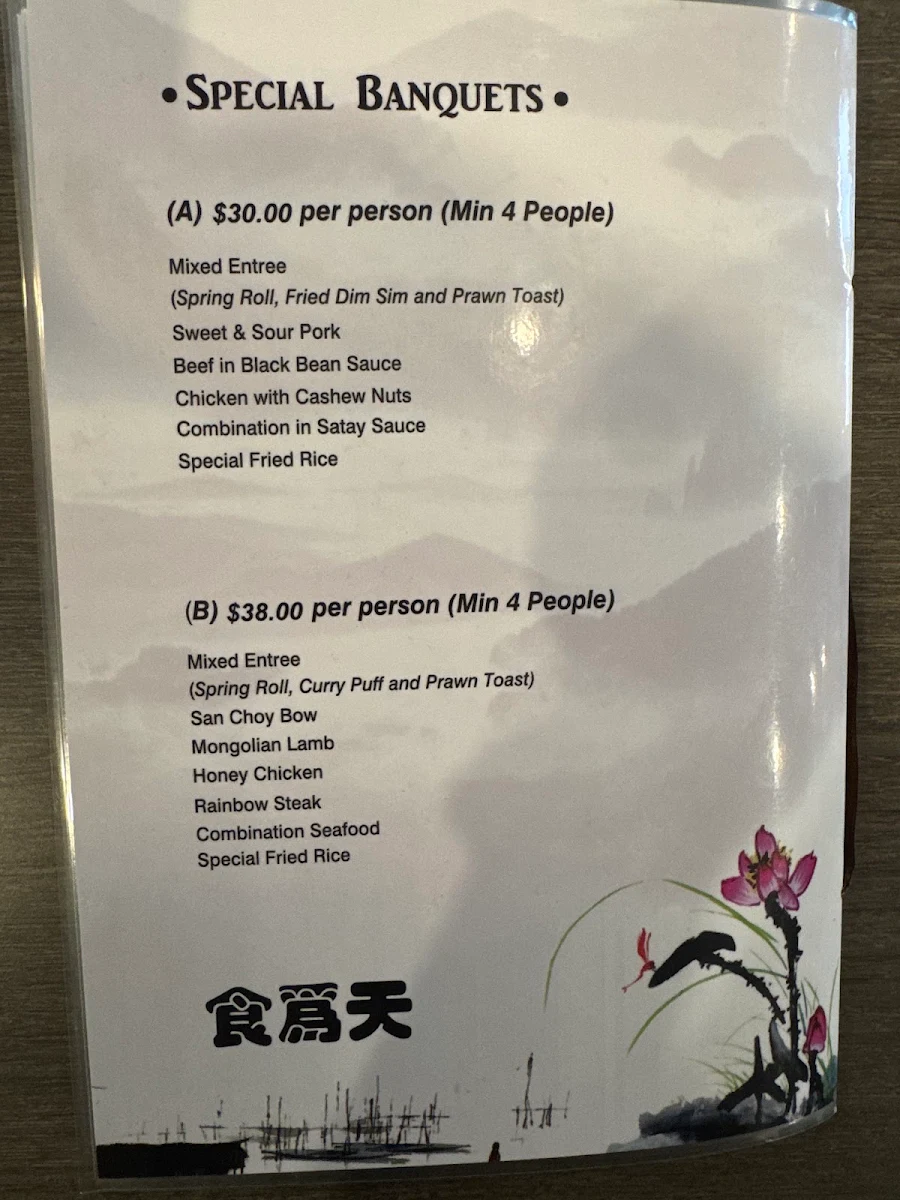 Menu, Long Jetty Chinese Restaurant