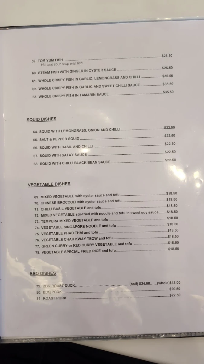 Menu photo 1