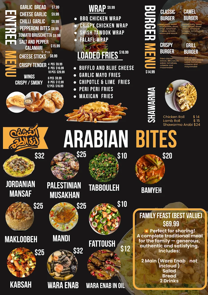 Menu, Pizzaland lakemba