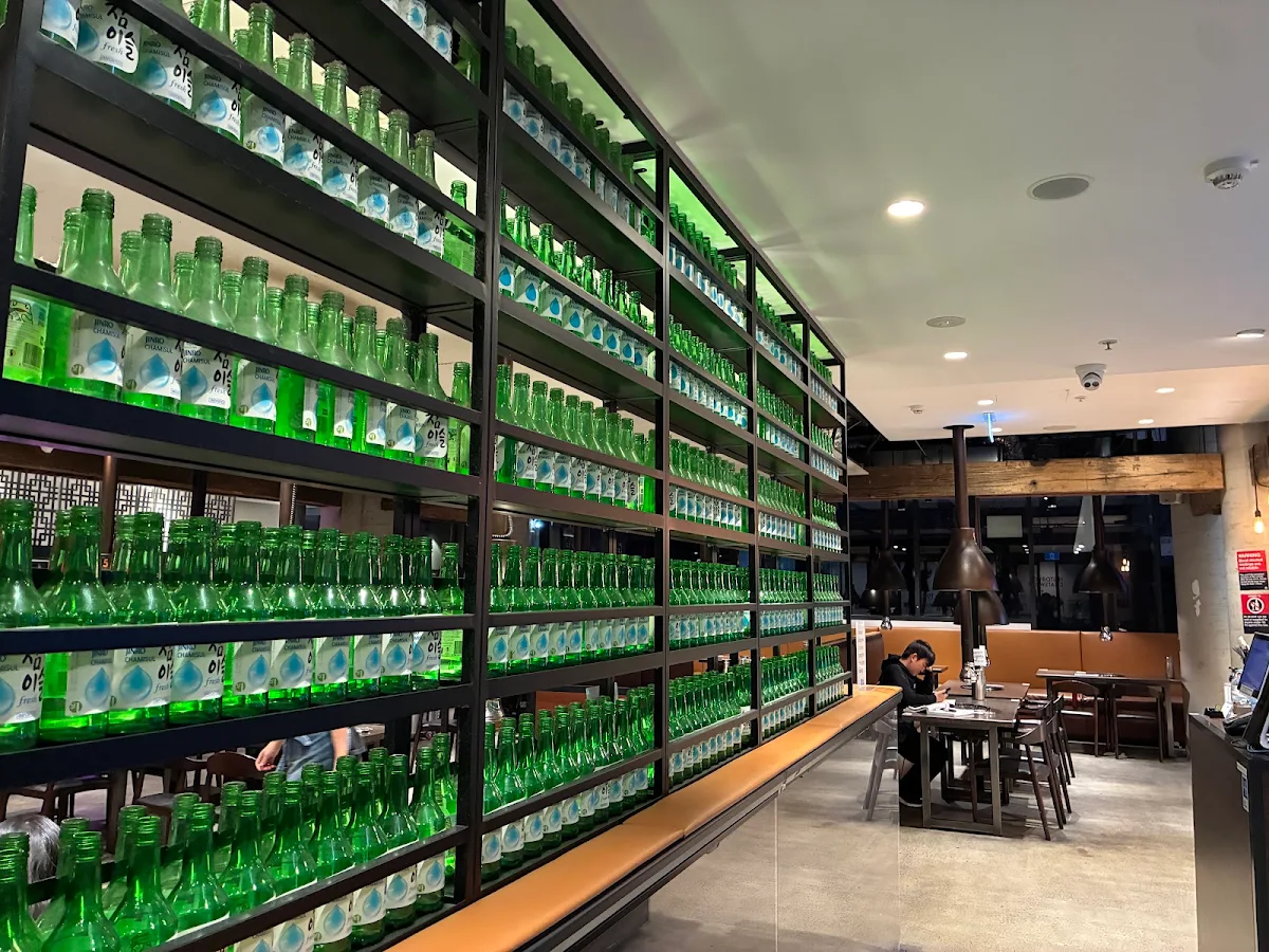 Vibe, The Yook Chatswood