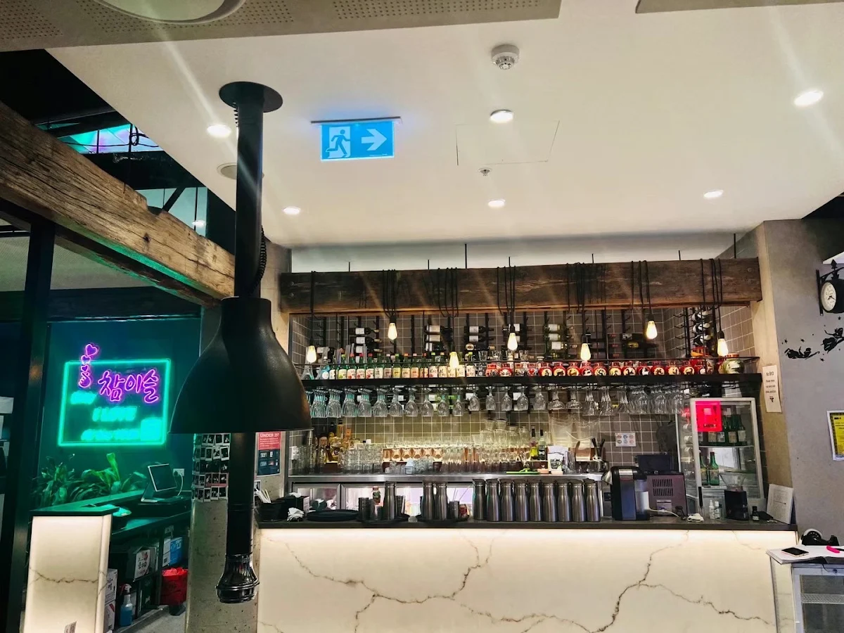 Vibe, The Yook Chatswood